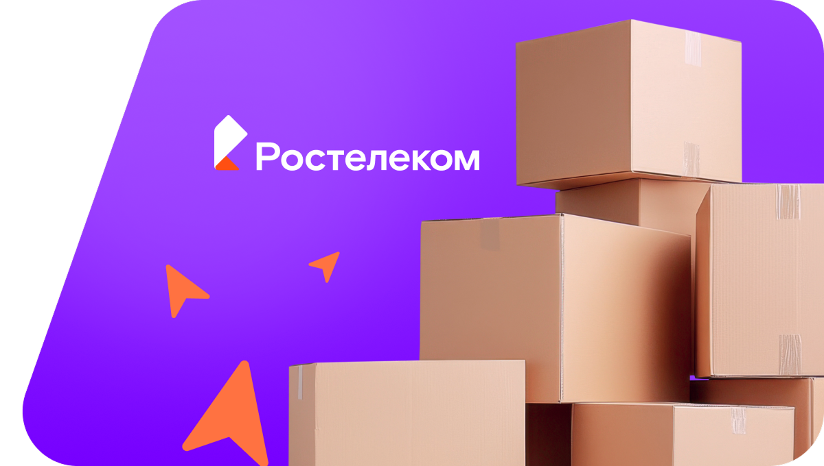 Переезд в новую квартирув&nbsp;деревня Ойкасы (Чувашская Республика)